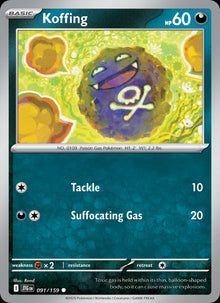 Koffing - Catalogusvoorbeeld