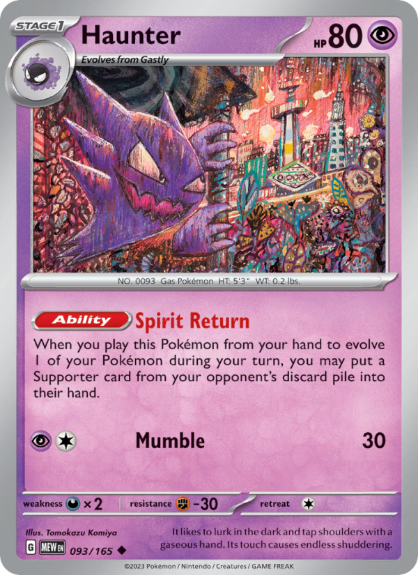 Haunter (Holo) - Catalogusvoorbeeld