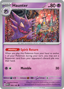 Haunter (Holo) - Catalogusvoorbeeld