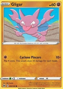Gligar - Catalogusvoorbeeld