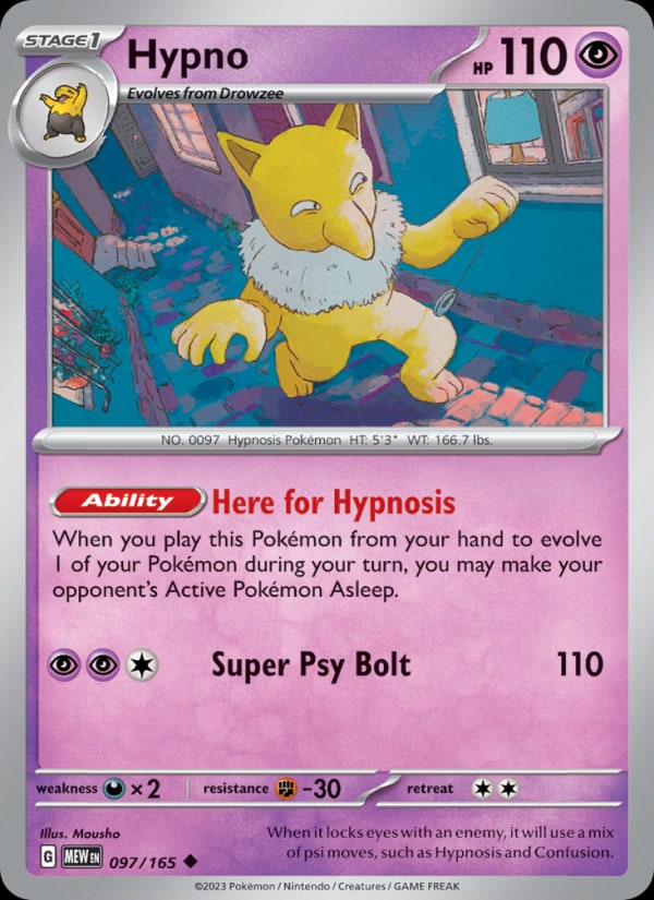 Hypno - Catalogusvoorbeeld