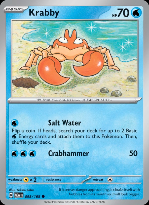 Krabby - Catalogusvoorbeeld