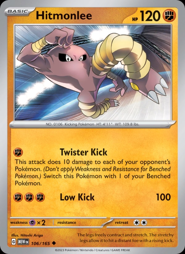 Hitmonlee - Catalogusvoorbeeld