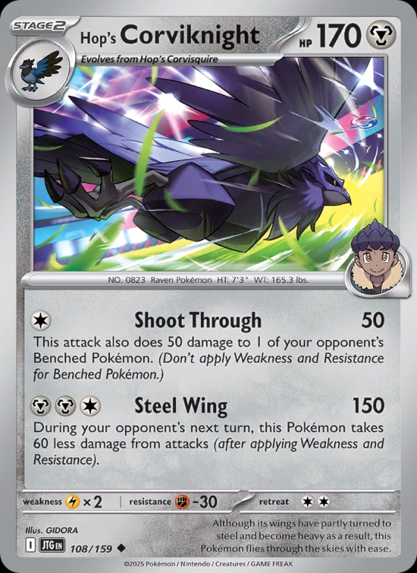 Hop's Corviknight - Catalogusvoorbeeld