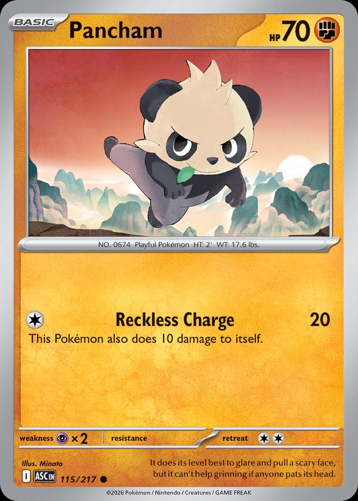 Pancham - Catalogusvoorbeeld