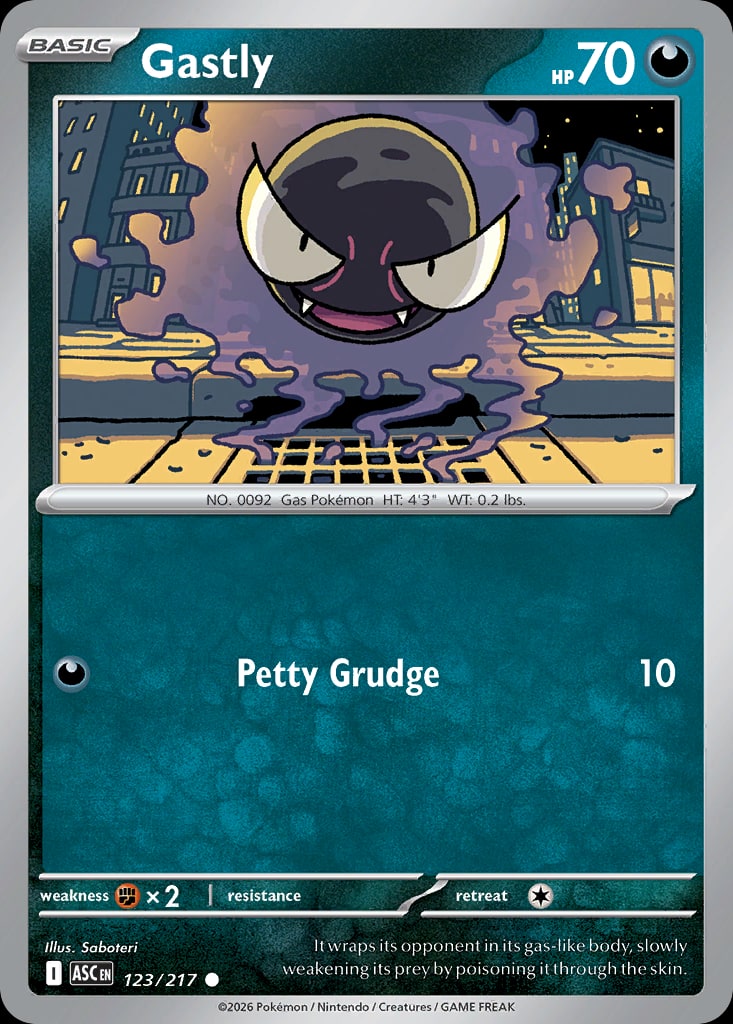 Gastly - Catalogusvoorbeeld