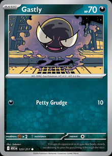 Gastly - Catalogusvoorbeeld