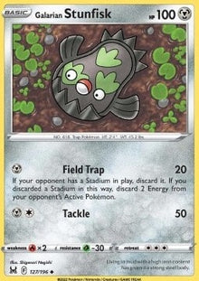 Galarian Stunfisk - Catalogusvoorbeeld
