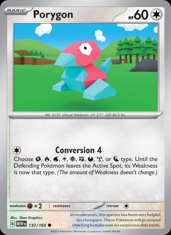 Porygon - Catalogusvoorbeeld