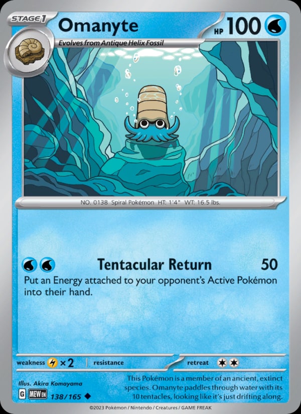 Omanyte - Catalogusvoorbeeld