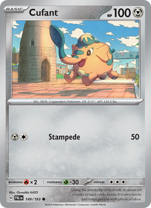 Cufant (Holo) - Catalogusvoorbeeld