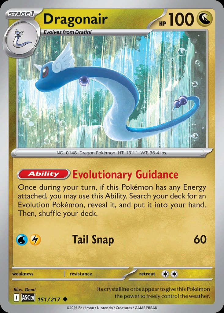 Dragonair - Catalogusvoorbeeld