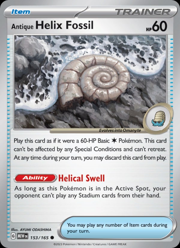 Antique Helix Fossil - Catalogusvoorbeeld