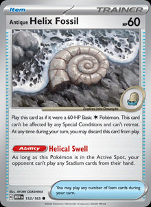 Antique Helix Fossil - Catalogusvoorbeeld