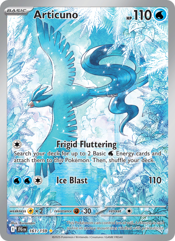 Articuno - Catalogusvoorbeeld