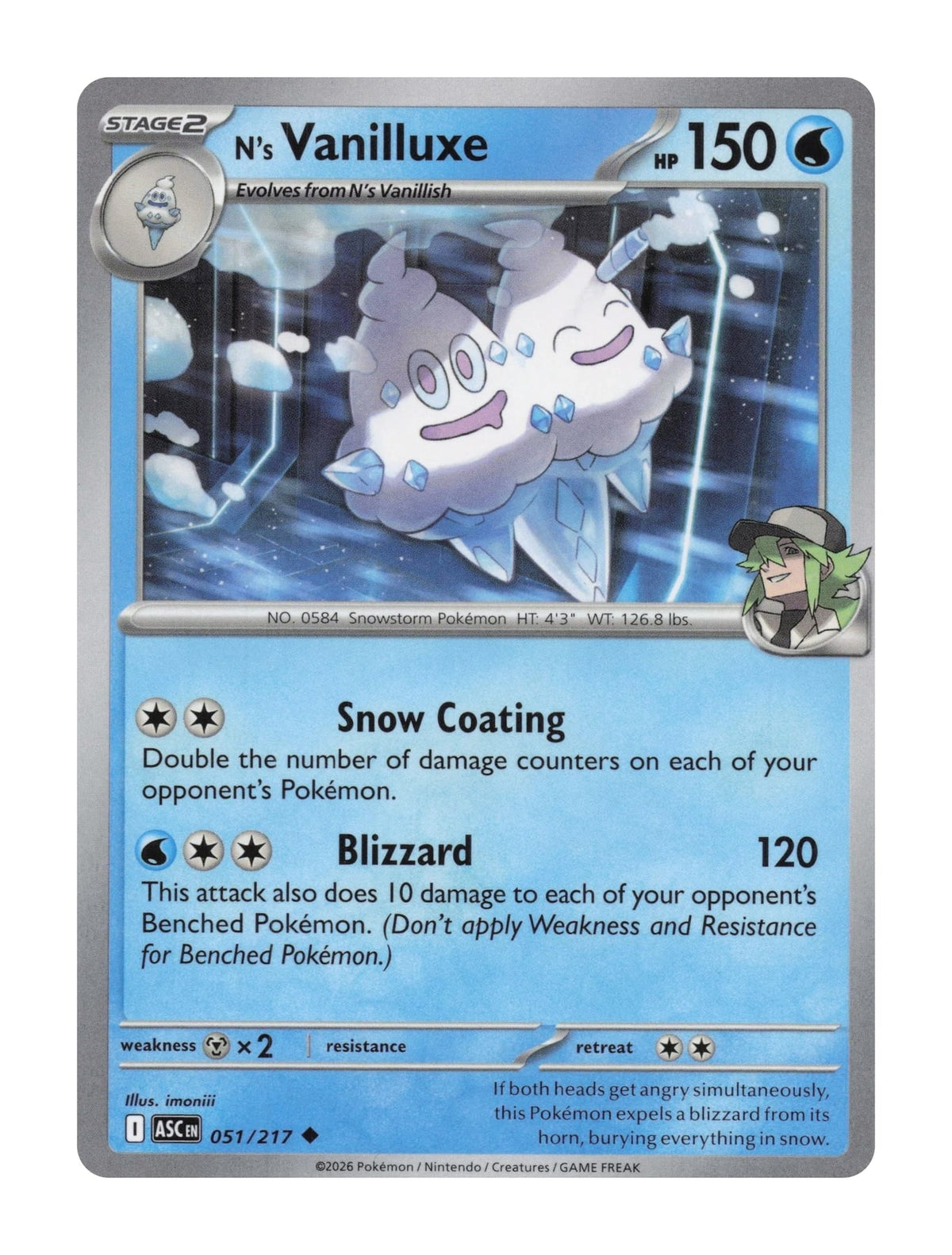 N's Vanilluxe - NM front