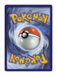 N's Vanilluxe - NM back
