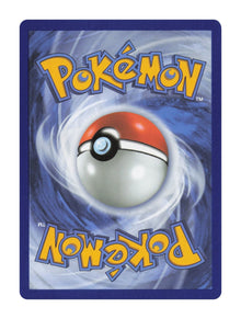 Light Ball - NM back