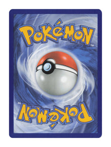 Erika's Weepinbell - NM back