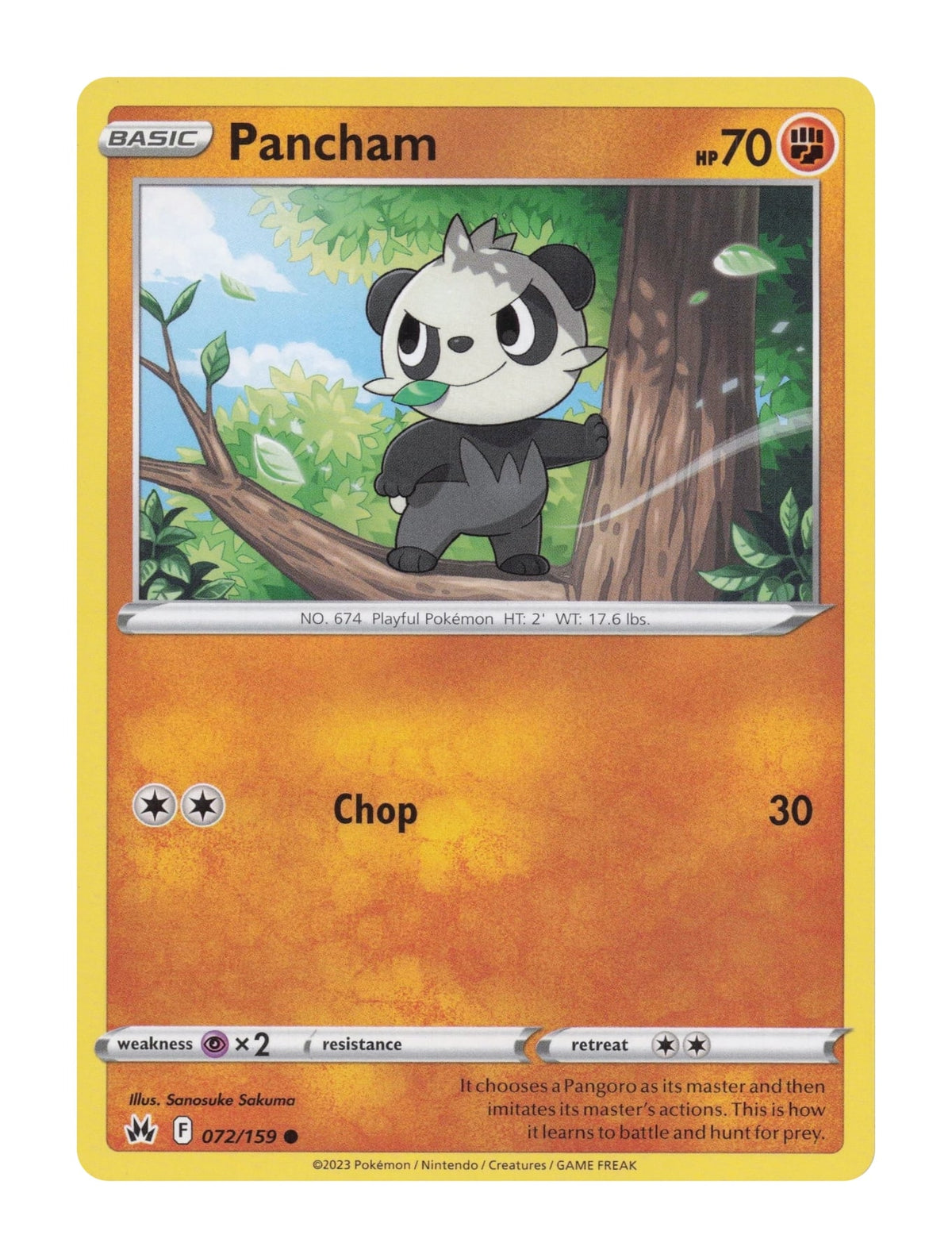 Pancham - NM front