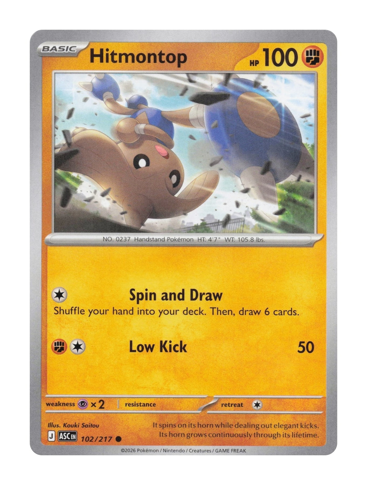 Hitmontop - NM front