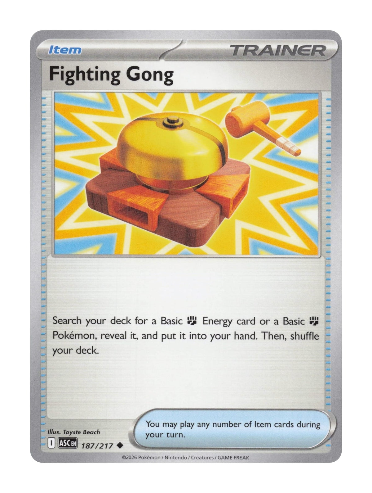Fighting Gong - NM front