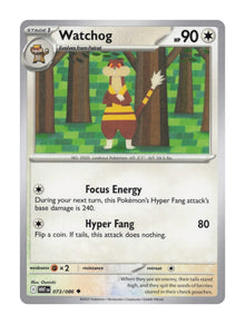 Watchog - NM front