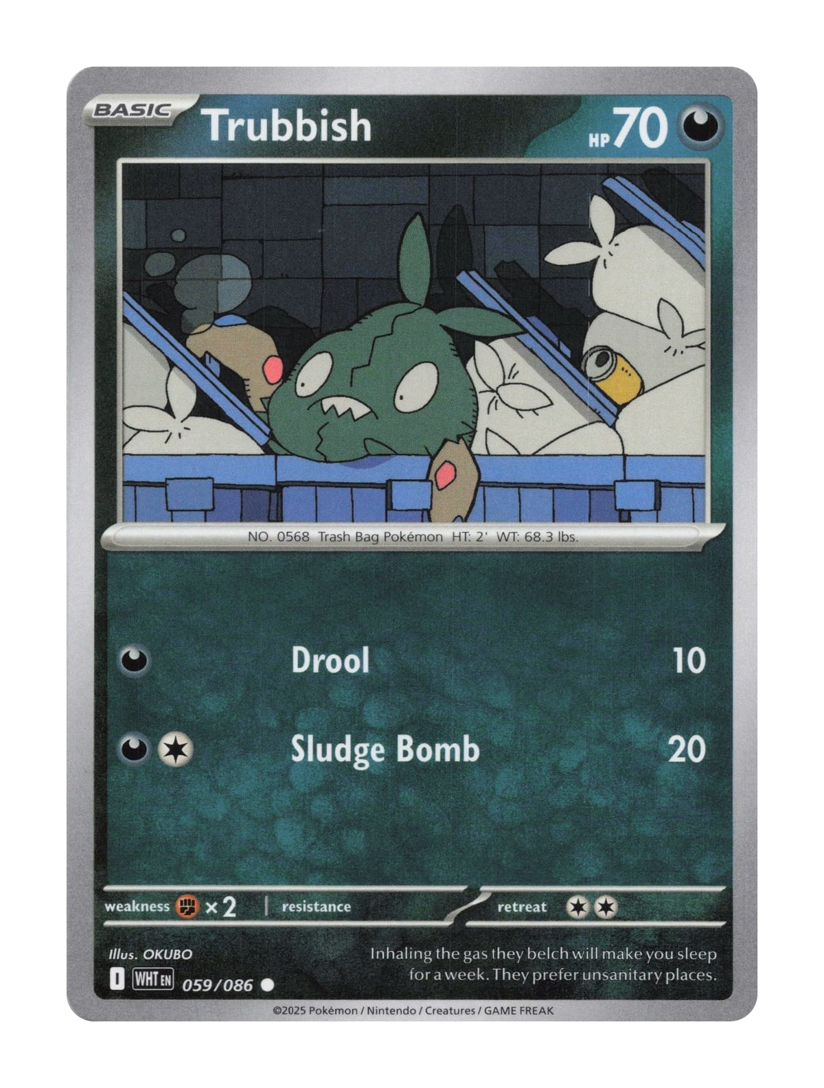 Trubbish - NM front