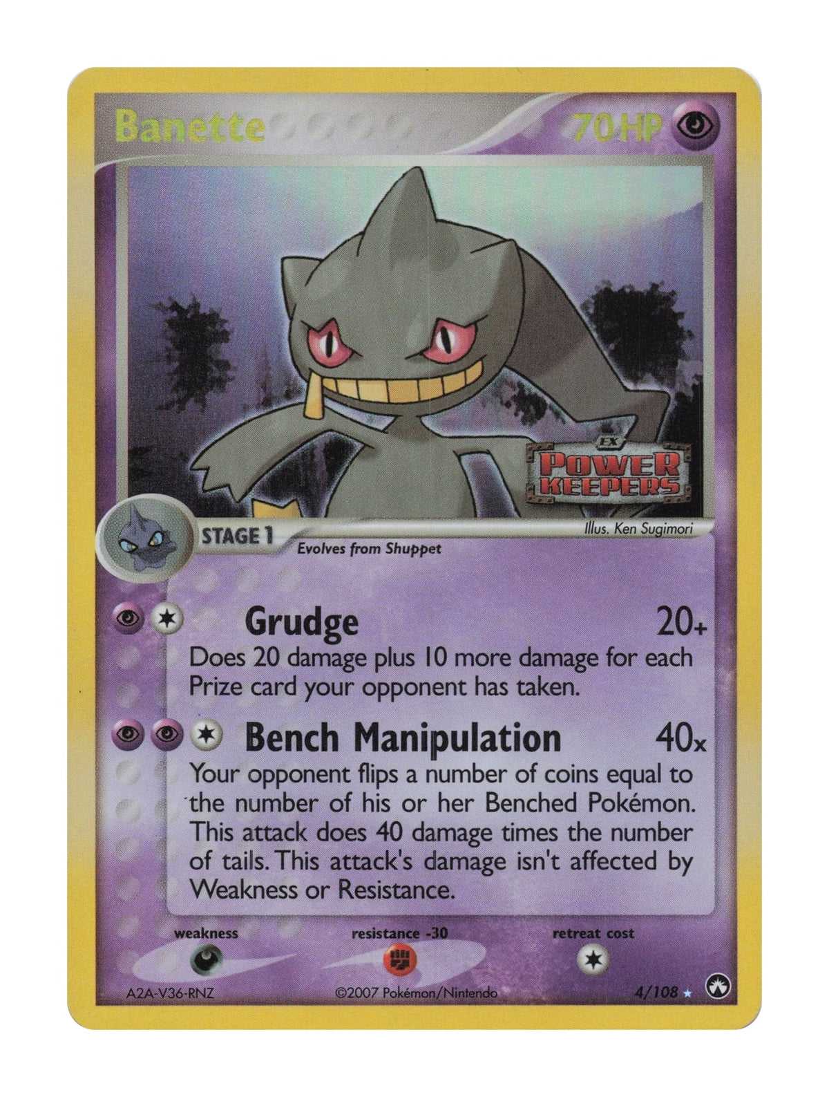 Banette (Holo) - NM front