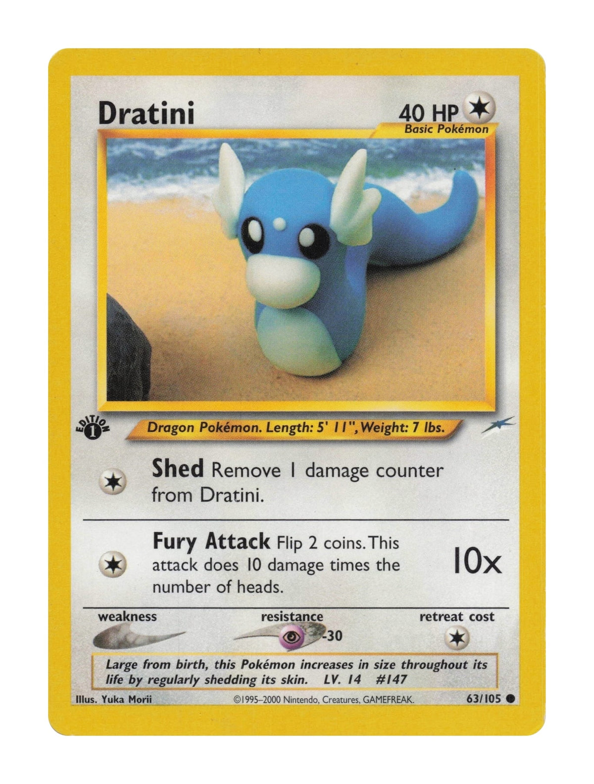 Dratini - EX front