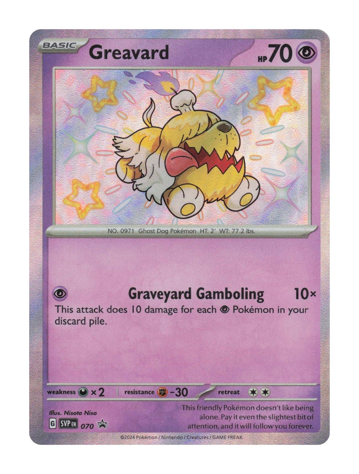 Greavard - NM front