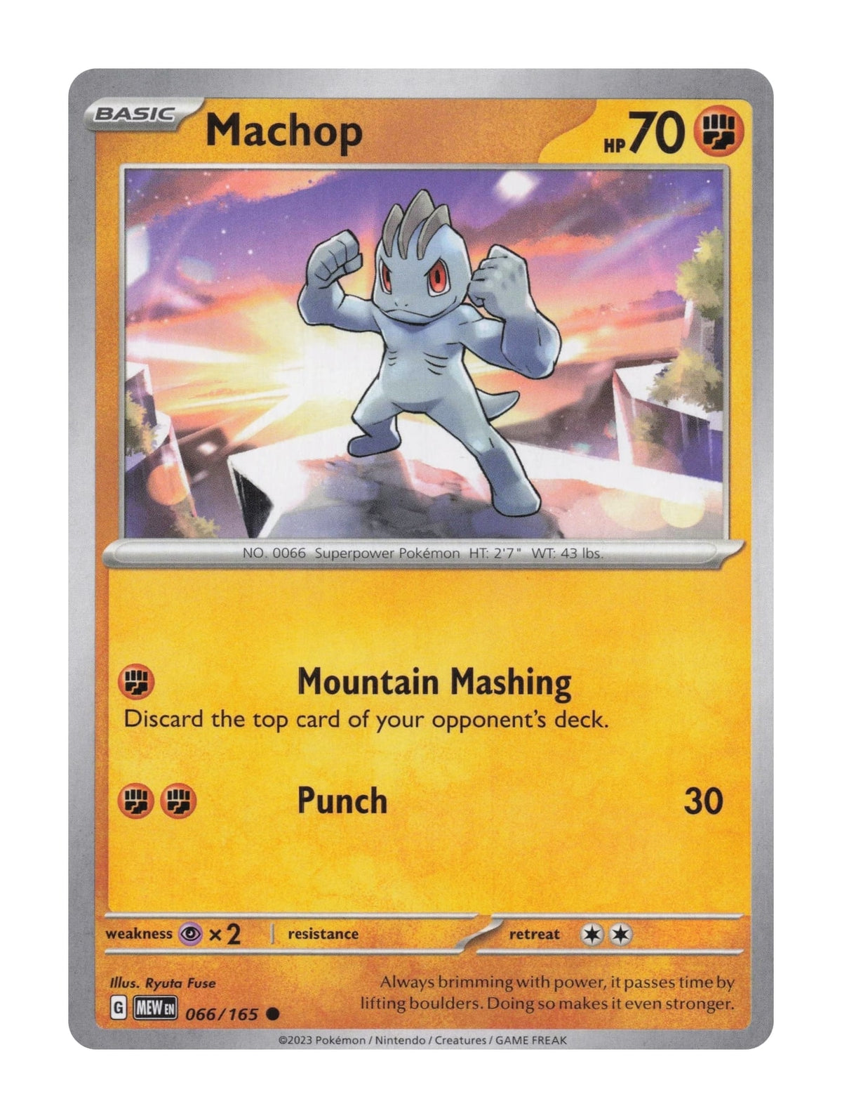 Machop - NM front
