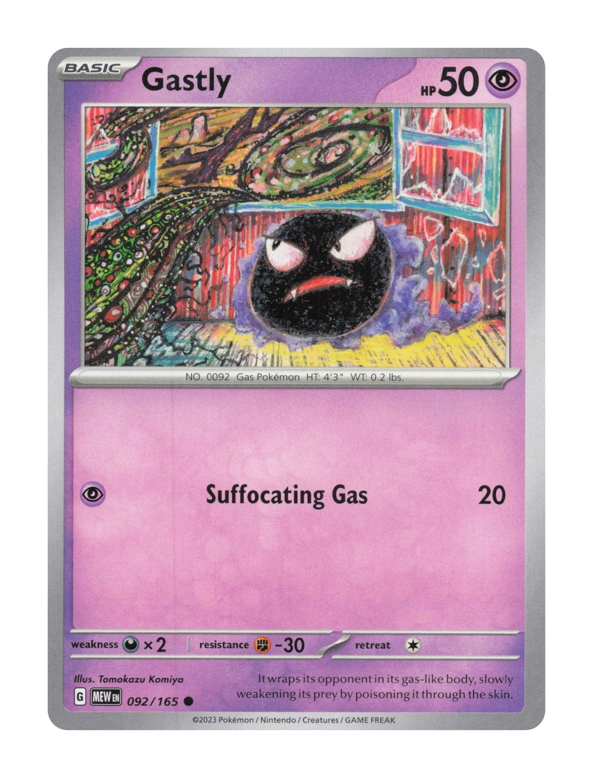 Gastly - NM front