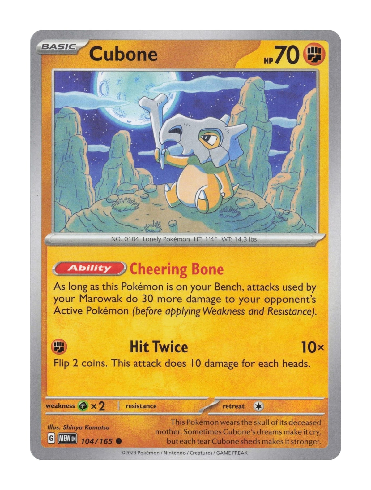 Cubone - NM front
