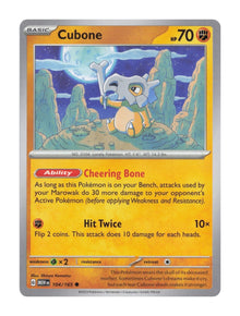 Cubone - NM front