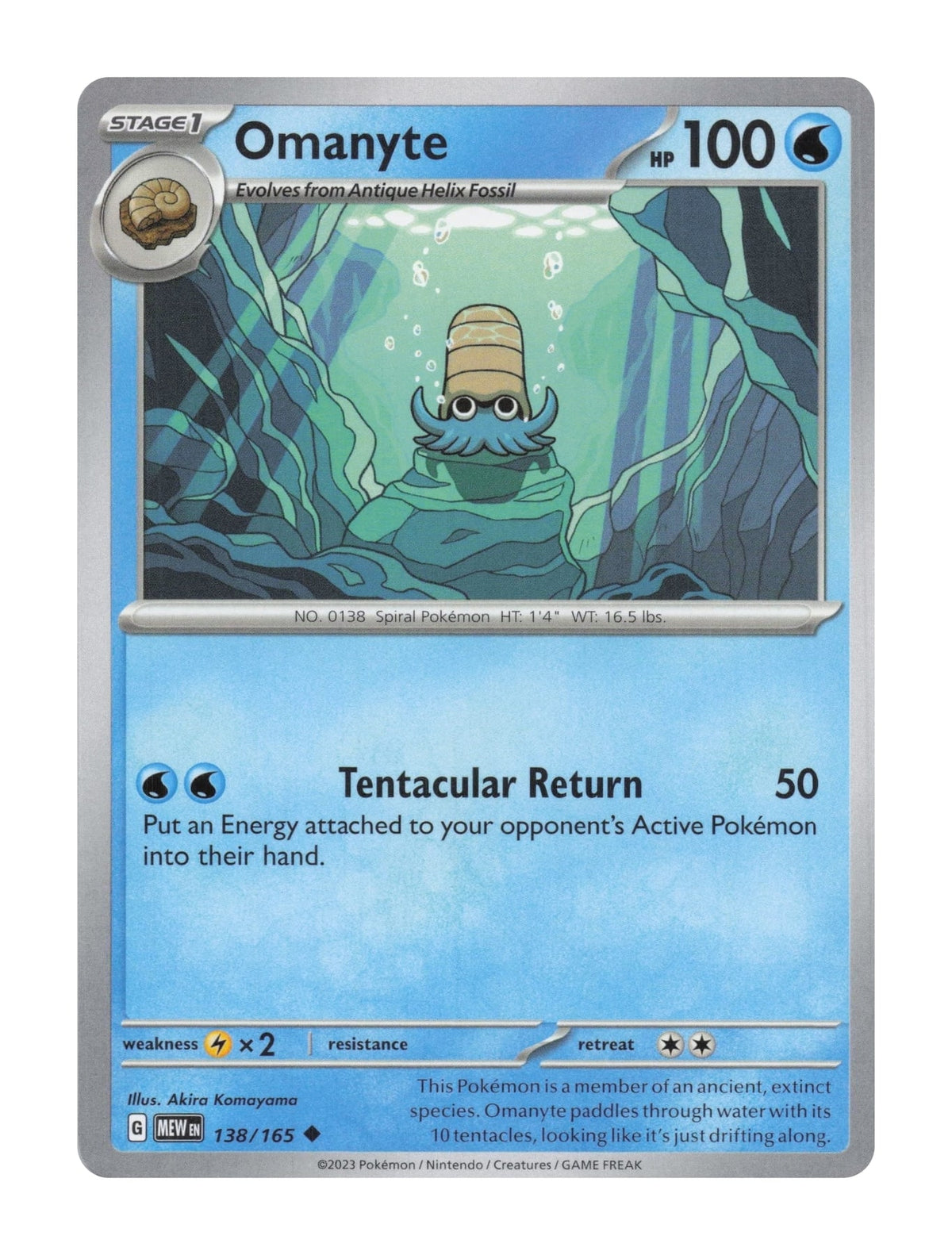 Omanyte - NM front