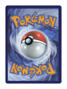 Omanyte - NM back