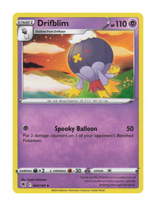 Drifblim - NM front