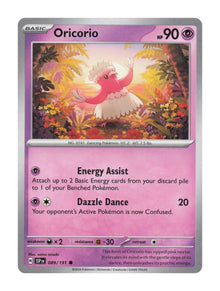 Oricorio - NM front