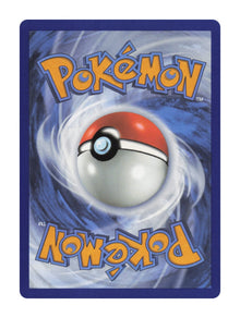 Mawile - NM back