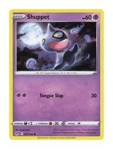 Shuppet - NM front