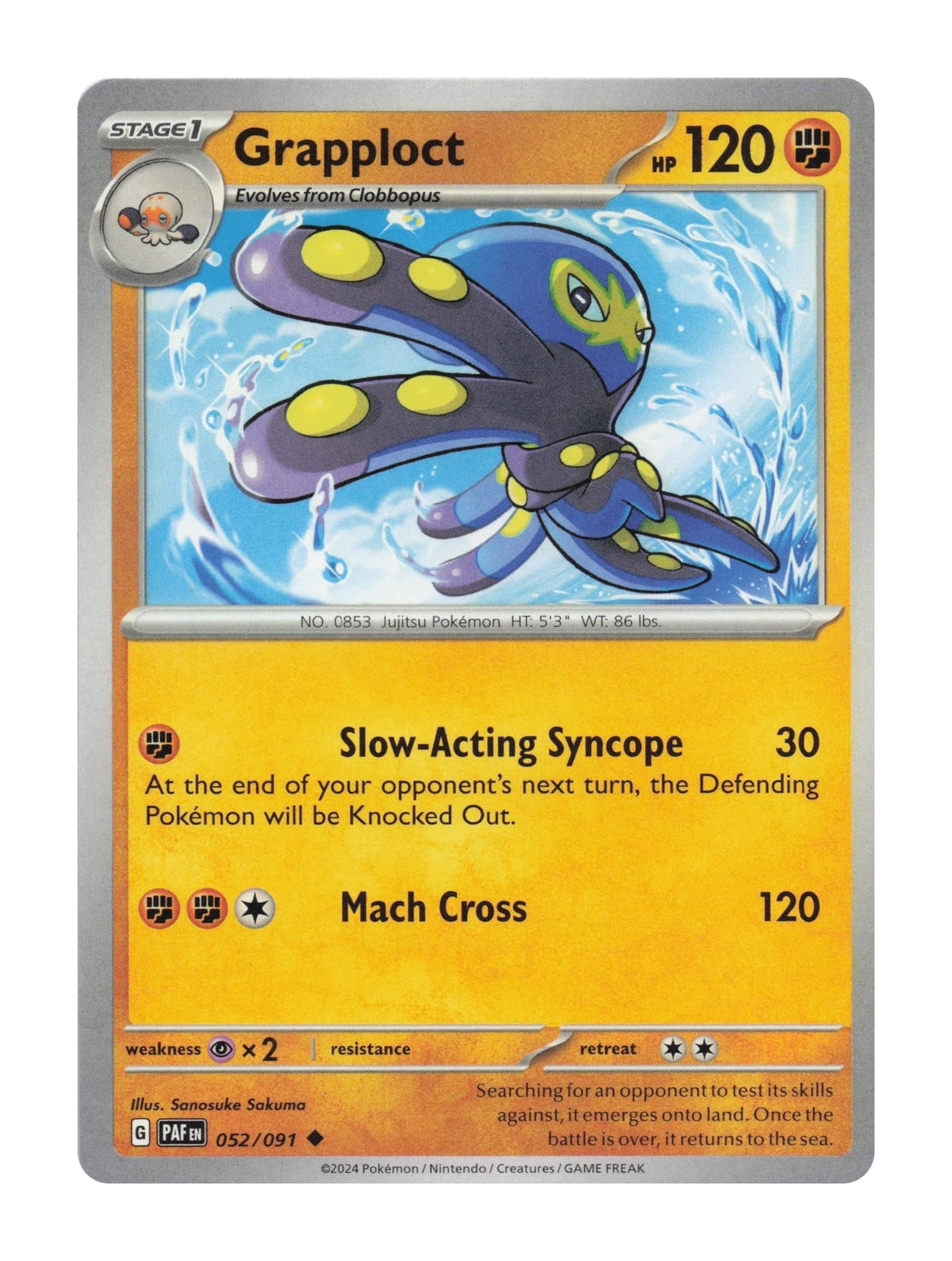 Grapploct - NM front