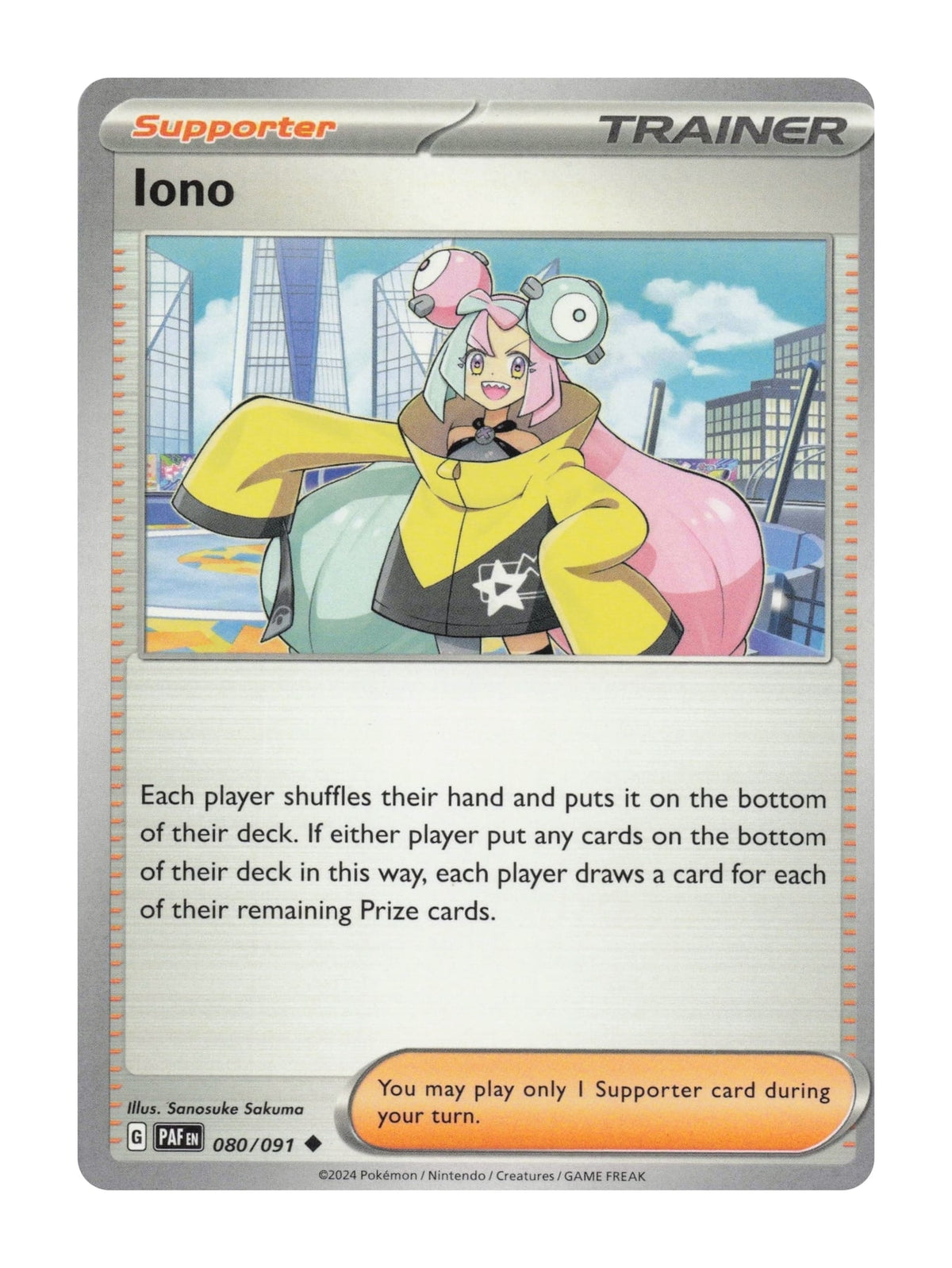 Iono - NM front