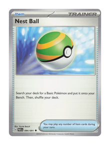 Nest Ball - NM front