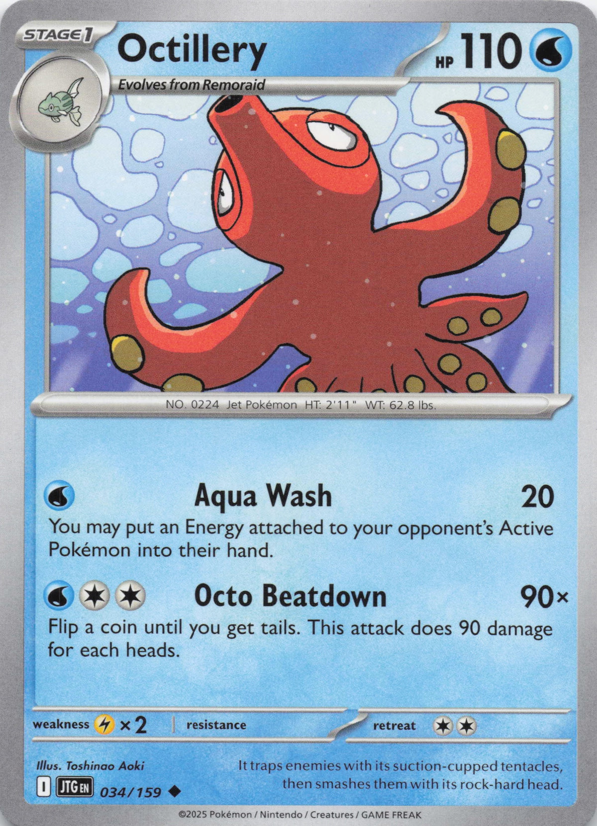 Octillery - NM front