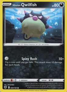 Hisuian Qwilfish - NM front