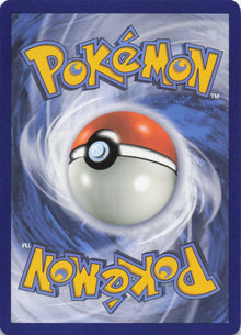 Miltank - NM back
