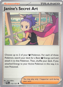 Janine's Secret Art - NM front
