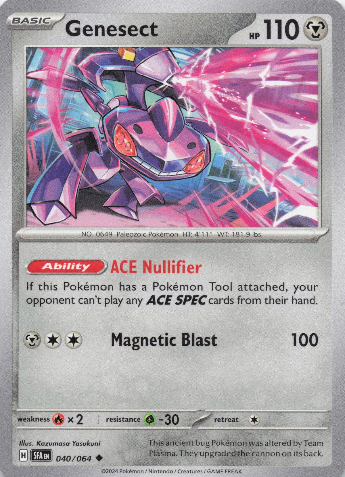 Genesect - NM front