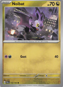 Noibat - NM front